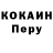 Кетамин VHQ SamBLovingLife