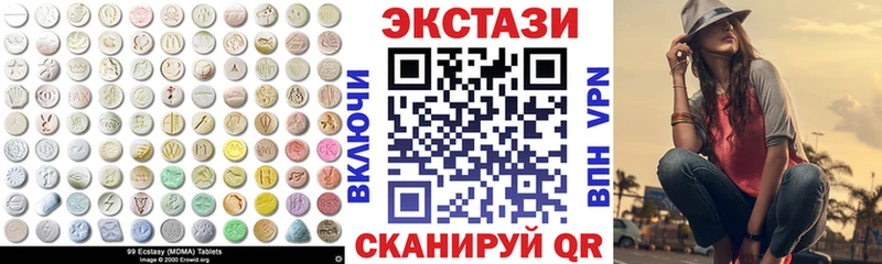 как найти закладки  Кораблино  Экстази MDMA 