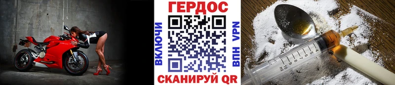 хочу наркоту  Кораблино  ГЕРОИН Афган 