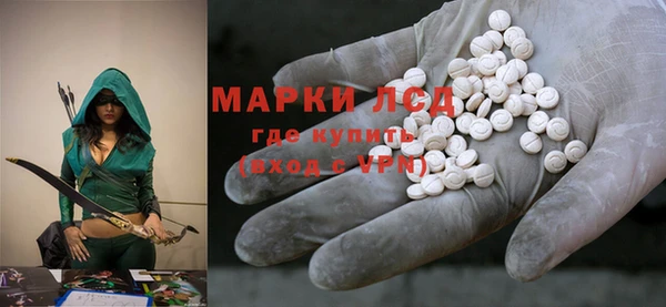 кокаин колумбия Богданович