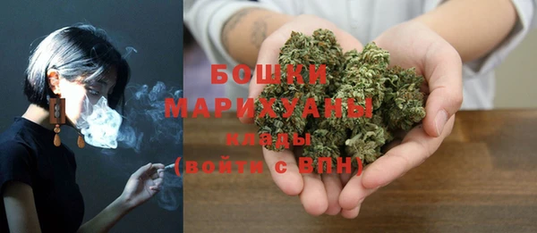 кристаллы Богородицк
