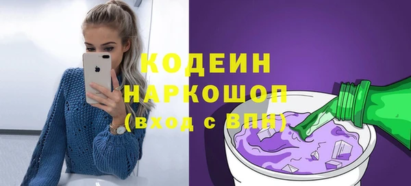кокаин колумбия Богданович