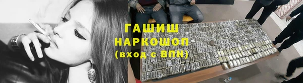 хмурый Бронницы
