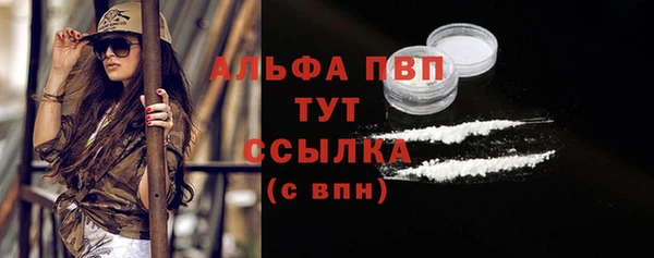 кокаин колумбия Богданович