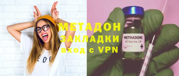 кокаин колумбия Богданович