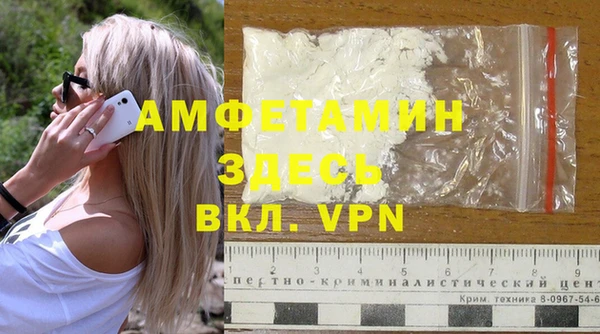 кокаин колумбия Богданович