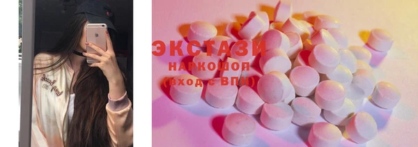 кокаин колумбия Богданович