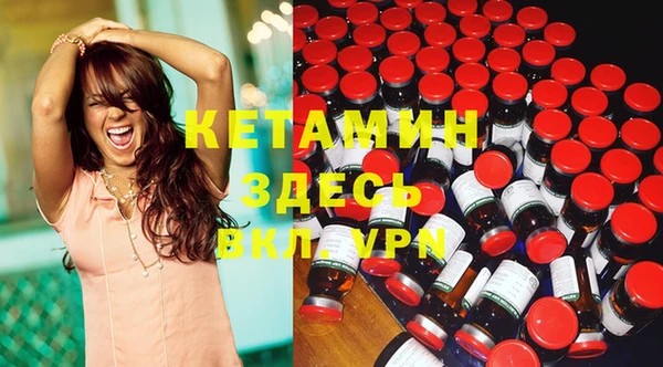 кокаин колумбия Богданович