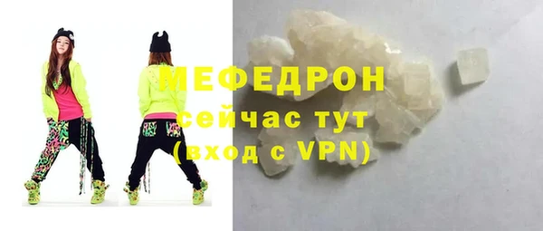 кокаин колумбия Богданович