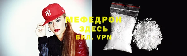 кокаин колумбия Богданович