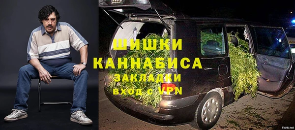 кокаин колумбия Богданович