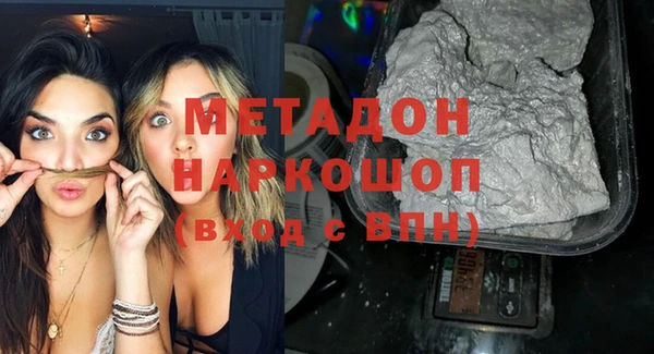 твердый Бородино
