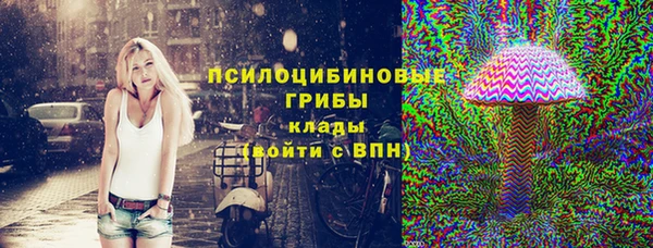 кокаин колумбия Богданович