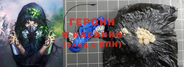 кокаин колумбия Богданович