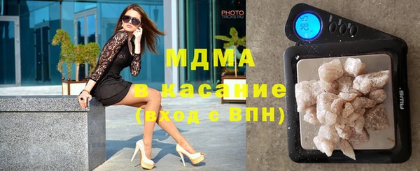 spice Бугульма
