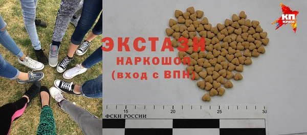 кокаин колумбия Богданович