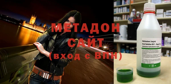 твердый Бородино