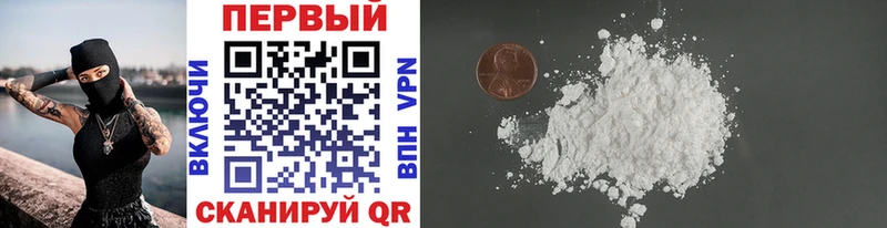 Первитин Methamphetamine  сайты даркнета официальный сайт  Кораблино 