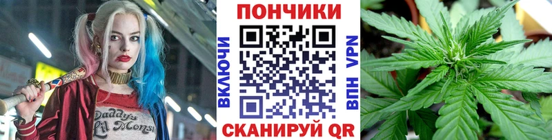 Конопля VHQ  как найти закладки  Кораблино 